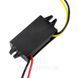 Перетворювач напруги 12V - 5V (3A 15W) DC/DC понижуючий автомобільний бортова мережа Converter Regulator побутовий конвертер імпульсний Converter DC-DC Step Down 3595 фото 6