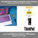 Коннектор PD 100W (Type-C GaN) 5A 20V square 10*6 мм (Lenovo Thinkpad Yoga 3.25A...4.5A) переходник адаптер 7060 фото 1
