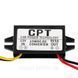 Перетворювач напруги 12V - 5V (3A 15W) DC/DC понижуючий автомобільний бортова мережа Converter Regulator побутовий конвертер імпульсний Converter DC-DC Step Down 3595 фото 4