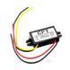Перетворювач напруги 12V - 5V (3A 15W) DC/DC понижуючий автомобільний бортова мережа Converter Regulator побутовий конвертер імпульсний Converter DC-DC Step Down 3595 фото 2