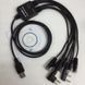 Многофункциональный 8в1 USB кабель программирования для ICOM Baofeng Vertex Kenwood HYT TYT YAESU MOTOROLA ICO 4749 фото 2