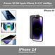 Apple iPhone 14 6,1" (цвет: черный) Стекло 3D 9H AntiSpy -Privacy-&nbsp;тонированное защитное с углом обзора 30 гра 8026 фото 1