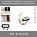 Перетворювач напруги 12V - 5V (3A 15W) DC/DC понижуючий автомобільний бортова мережа Converter Regulator побутовий конвертер імпульсний Converter DC-DC Step Down 3595 фото 1