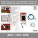 BMW AK90 программатор ключей для BMW EWS CAS (V3.19) корректор одометра БМВ key programmer EML 10030A или чип 4320 фото 1