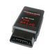 ІММО активатор деактиватор іммобілайзера VAG Bosch EDC 15 ME7 OBD2 VW AUDI SEAT SKODA Drive Box Bosch 2369 фото 3