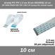 Шлейф FFC FPC 1мм 30 pin (прямий forward) ZIF AWM 20624 60V VW-1 80C LIF провід flex гнучкий підвід 5425 фото 1
