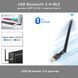 USB Bluetooth 5.4+BLE адаптер (LMP 12.45) + антенна блютуз 7355-3 фото 1