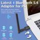USB Bluetooth 5.4+BLE адаптер (LMP 12.45) + антенна блютуз 7355-3 фото 6
