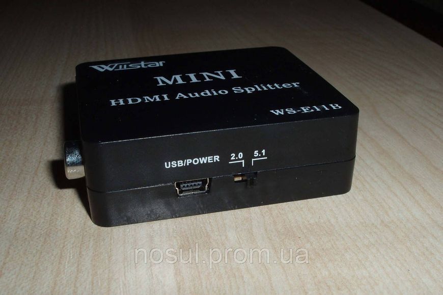 Конвертер екстрактор аудіосигналу HDMI to HDMI Audio Optical SPDIF + R/L Audio 2CH/5.1CH (під'єднати колонки 4437 фото