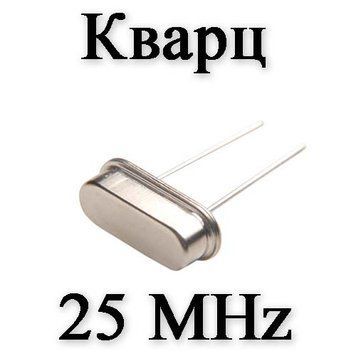 Кварц MC-306 Epson 32.768 Khz 12.5 PF JJP SMD кристал поверхневого монтажу (3.8 х 8 mm) 4-P ніжки кварцовий р 5961 фото