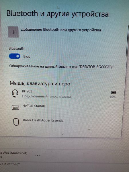 USB v 5.1 Bluetooth Dongle (AT8891) для компьютера ноутбука автомагнитолы Adapter Transmitter Receiver Audio 2 7356 фото