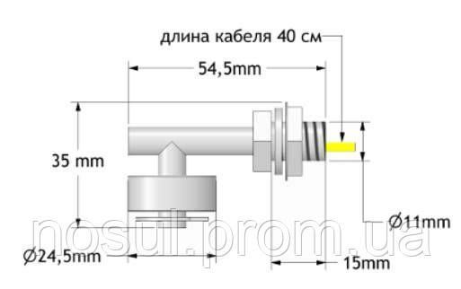 Кутовий датчик рівня води рідини (горизонтальний) поплавцевий переривач 4792 фото