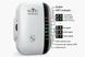 Подовжувач сигналу репітер (білий) 300Mbps Wireless Wi-Fi Repeater 2.4G Router Wifi Range Extender 7740 фото 2