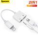 Переходник iPhone Lightning - зарядка + наушники 3.5 мм 4 pin (под гарнитуру AUX Jack) Headphone iPhone 14 13 12 11 Pro Переходник Lightning / 3.5мм + Lightning предназначен для телефонов iPhone моделей 14 13 12 11 Pro  5314-2 фото 9