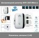 Подовжувач сигналу репітер (білий) 300Mbps Wireless Wi-Fi Repeater 2.4G Router Wifi Range Extender 7740 фото 1