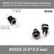 DC022 5.5*2.5 мм (30V DC 5A) female роз'єм конектор міні джек mini jack (мама) внутрішня установка живлення пластик 7538 фото 1