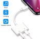 Переходник iPhone Lightning - зарядка + наушники 3.5 мм 4 pin (под гарнитуру AUX Jack) Headphone iPhone 14 13 12 11 Pro Переходник Lightning / 3.5мм + Lightning предназначен для телефонов iPhone моделей 14 13 12 11 Pro  5314-2 фото 2