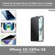 Apple iPhone 15/15Pro/16 6,1" (колір: чорний) Скло 3D 9H AntiSpy -Privacy-&nbsp;тоноване захисне з кутом огляду 30 градусів протиударне&nbsp; 8027 фото 1