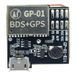 GP-02-Kit GPS-BDS-GNSS Ai-Thinker (AT6558R) компактная версия платы модуля разработчика Dual Mode Timing Satel 7780 фото 4