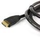 Кабель HDMI &mdash; HDMI (тато-тато) 1.8 м DVD PS3 HDTV Xbox LCD HD TV 1080P золотое напилення РОЗПРОДАЖА 0127 фото 4