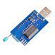 Программатор USB 24, 25 Series EEPROM SPI FLASH (CH341A) MX25L6405&nbsp;W25Q64&nbsp;Bios Board 3519 фото 2