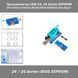 Программатор USB 24, 25 Series EEPROM SPI FLASH (CH341A) MX25L6405&nbsp;W25Q64&nbsp;Bios Board 3519 фото 1