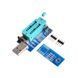 Программатор USB 24, 25 Series EEPROM SPI FLASH (CH341A) MX25L6405&nbsp;W25Q64&nbsp;Bios Board 3519 фото 5