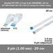 Шлейф FFC FPC (крок контактів: 1 мм) 8 pin -20 см - (зворотний REVERSE) ZIF AWM 20624 60V VW-1 80C LIF дріт fle 5414-3 фото 1