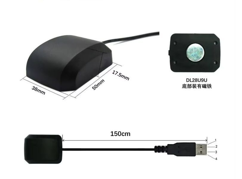 GPS-QZSS-GLONASS-BEIDOU-GALILEO (чип M9N M9140) 92-канал. USB приемник для навигационного оборудования Multi-S 8058 фото