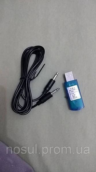 RC Flight Simulator v2.0 8 in 1 Fly Simulation USB Cable PHRC XTR Phoenix 5.0/4.0/3.0/2.5/1.0 RealFlight G4/G3 5292-2 фото