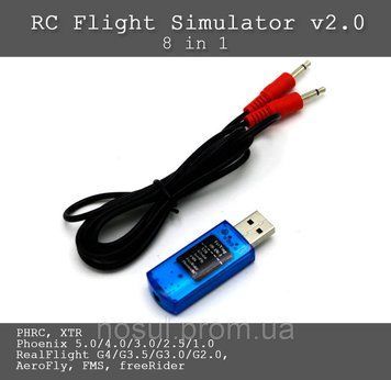 RC Flight Simulator v2.0 8 in 1 Fly Simulation USB Cable PHRC XTR Phoenix 5.0/4.0/3.0/2.5/1.0 RealFlight G4/G3 5292-2 фото