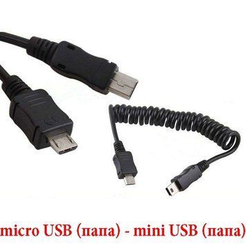 Кабель micro USB - mini USB спиральная навивка 3443 фото