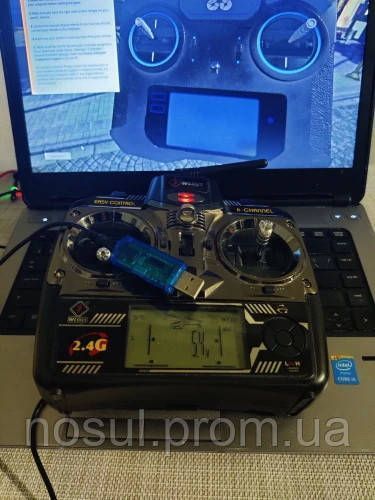 RC Flight Simulator v2.0 8 in 1 Fly Simulation USB Cable PHRC XTR Phoenix 5.0/4.0/3.0/2.5/1.0 RealFlight G4/G3 5292-2 фото