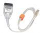 Xhorse Mini-VCI для&nbsp;Techstream, він же Mongoose MFC 2102 фото 7