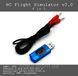RC Flight Simulator v2.0 8 in 1 Fly Simulation USB Cable PHRC XTR Phoenix 5.0/4.0/3.0/2.5/1.0 RealFlight G4/G3 5292-2 фото 1