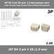 JST SH 3 pin 2S (шаг 1.0 мм) 4P разъем папа male Vertical Type Socket Wire-to-Board Receptacle Тип разъема: JST SH 3 pin 2S Vertical&nbsp;  6395-2 фото 1