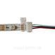 Коннектор (3 pin, 10 мм) соединитель односторонний LED Single Head RGB (12/24V) светодиодной ленты для подключ 6434 фото 4