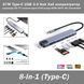 8 в 1 (87W) Type-C USB 3.0 Hub Хаб концентратор картридер (SD TF) мережна карта RJ45 висновок HDMI (HDTV 4K) Thunderbolt 3 7415 фото 1