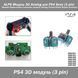 ALPS Модуль 3D Analog для PS4 Sony (3 pin, оригинал) Module Replacement Controller Joystick Analog Thumb Stick 7386 фото 1