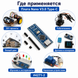 Плата Nano V3.0 Type-C ATmega328P CH340 16MHz совместимая с Arduino Nano 4271-2 фото 9