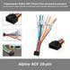 Перехідник Alpine ACV 16-pin (без вихідної колодки) для автомагнітол Alpine JVC Radio CD DVD Audio Stereo CDA- 7586-2 фото 1
