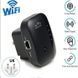Подовжувач сигналу репітер (білий) 300Mbps Wireless Wi-Fi Repeater 2.4G Router Wifi Range Extender 7741 фото 7