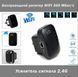Подовжувач сигналу репітер (білий) 300Mbps Wireless Wi-Fi Repeater 2.4G Router Wifi Range Extender 7741 фото 1