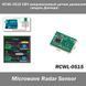 RCWL-0515 СВЧ активный датчик движения (эффект Доплера) 2.7G модуль индукционный детектор движущихся объектов 7253 фото 1