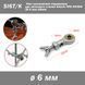 SI6T/K вузол ковзання підшипник для заточувального верстата Ruixin PRO RX008 (діам. 6 мм) 60 мм 6554 фото 1
