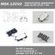SPDT MSK-12C02 (IS-1290A) кнопка переключатель движковый slide (цвет белый) Mini 7-Pin On-Off 1P-2T 7013 фото 1