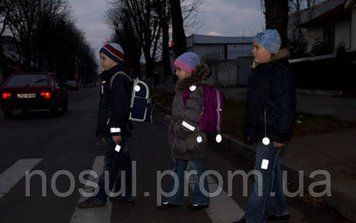 Светоотражающий браслет слэп фликер повязка 400*30 мм стягивающая (красно-оранжевый) ПВХ дополнительная защита 5851 фото