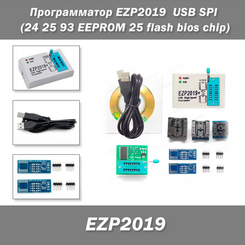 Высокоскоростной программатор EZP2019 USB SPI с поддержкой 24 25 93 EEPROM 25 Flash Bios Chip 7910 фото