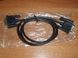 Кабель VGA (папа) - VGA (папа) 0.9 м подключение монитора 1087-2 фото 2