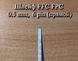 Шлейф FFC FPC 0.5 мм 6 pin -10 см- (ПРЯМОЙ) ZIF AWM 20624 60V VW-1 80C LIF провод flex гибкий подвод 5630 фото 2